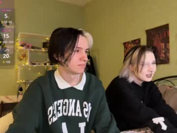 veryraretwins webcam model stream image