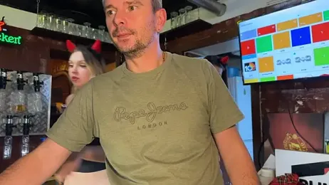 dirtypub webcam model stream image