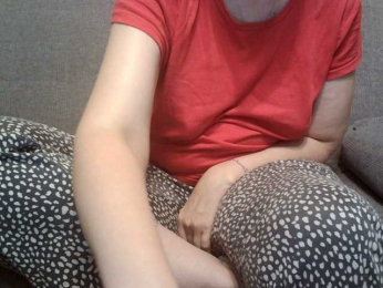 Arsinoe webcam model stream image