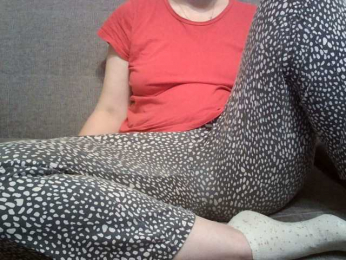 Arsinoe webcam model stream image