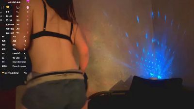 ShariDalmata webcam model stream image