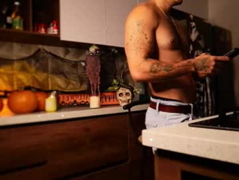 noha_miler webcam chaturbate model stream image