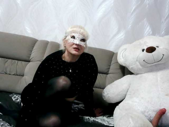 Iinna webcam model stream image