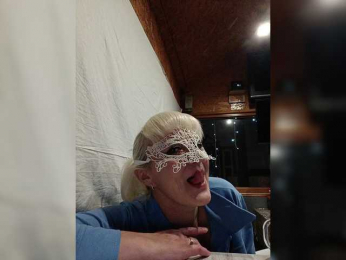 Iinna webcam model stream image