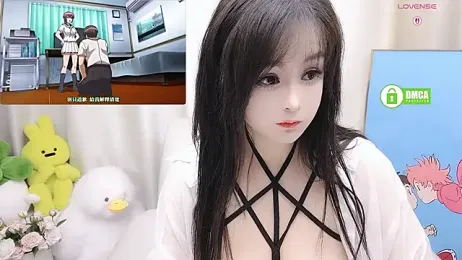 lsa-belle webcam model stream image