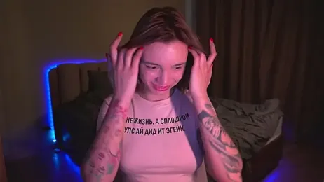 Teo_Rose webcam model stream image