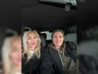 SoulStream webcam bongacams model stream image