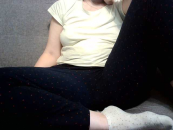 Rengin webcam model stream image