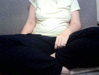 Rengin webcam model stream image