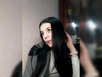 Luna29a webcam model stream image