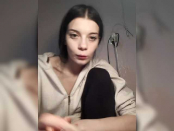 Luna29a webcam model stream image