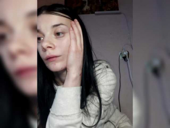 Luna29a webcam model stream image