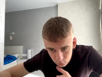 solofury webcam model stream image