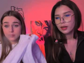 aria_moo webcam model stream image