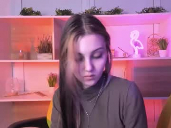 aria_moo webcam model stream image