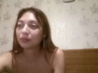 birdiemacer webcam model stream image
