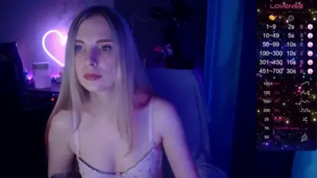 Aqualen webcam model stream image