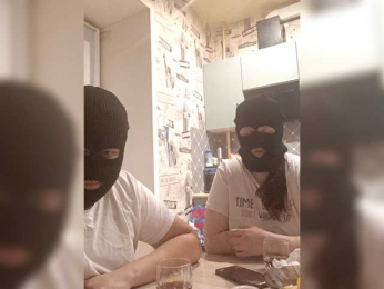 ChilimDvoem webcam bongacams model stream image