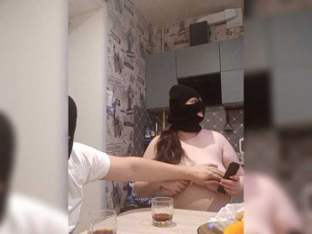 ChilimDvoem webcam model stream image