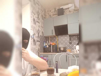 ChilimDvoem webcam model stream image