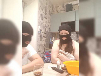 ChilimDvoem webcam model stream image