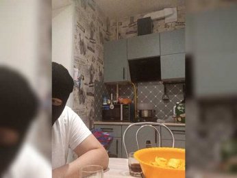 ChilimDvoem webcam model stream image