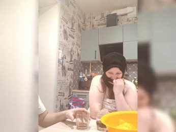 ChilimDvoem webcam model stream image