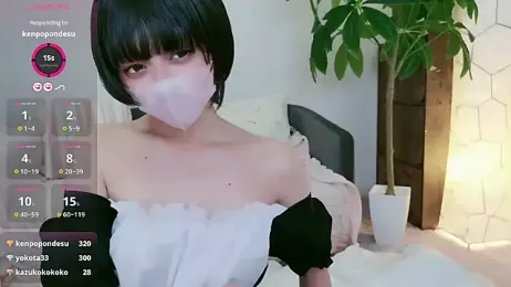 cohaku_329 webcam model stream image