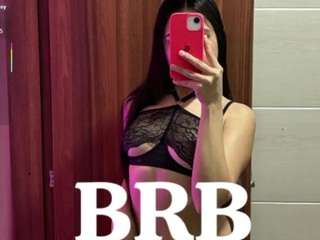 danaa-rouse webcam model stream image