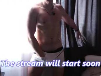 rob_ranger webcam model stream image