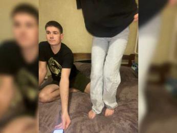 leocouple webcam model stream image