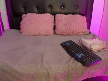Hanna-K webcam model stream image
