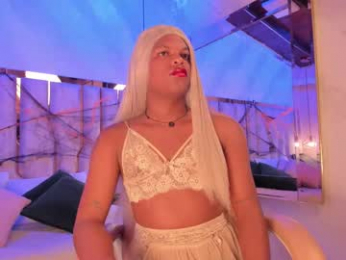 ari_monet webcam model stream image