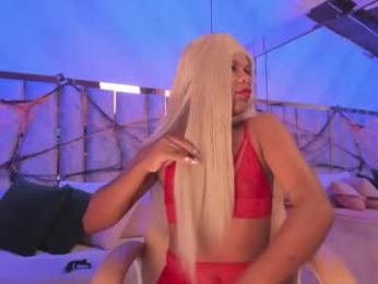 ari_monet webcam model stream image