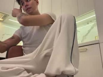 sky_hexx webcam chaturbate model stream image