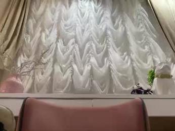 sky_hexx webcam chaturbate model stream image
