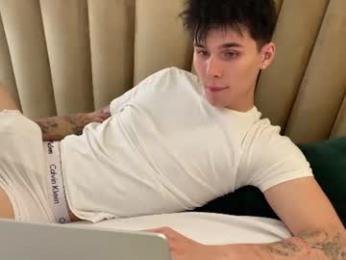 sky_hexx webcam chaturbate model stream image