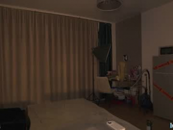 sisukass webcam model stream image