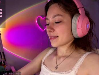 sambucaD webcam model stream image