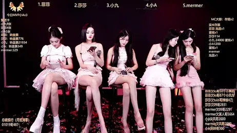 A848 webcam stripchat model stream image