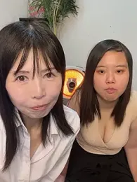 japan-mei webcam model stream image