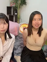 japan-mei webcam model stream image