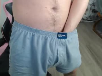 dmitryromanov webcam model stream image