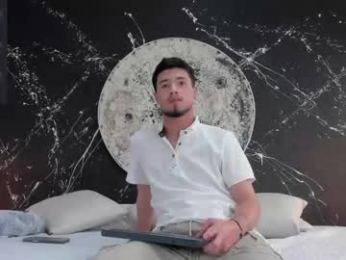 edwardross_ webcam model stream image