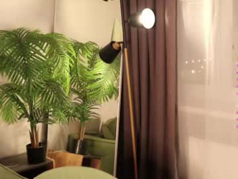 cirilada webcam model stream image