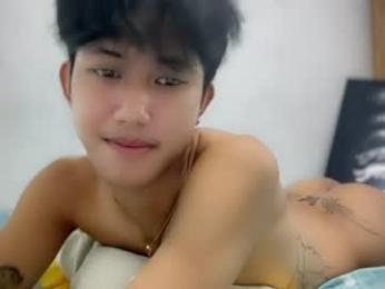 etherealblake_ webcam model stream image