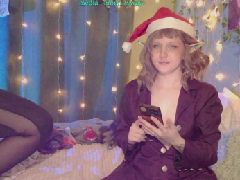 MoonWayWithMemes webcam model stream image