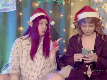 MoonWayWithMemes webcam model stream image