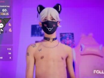 kitsuneplay_ webcam model stream image