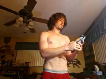 connorcumss webcam model stream image